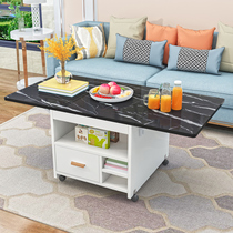 Folding small coffee table table double-purpose low table small apartment telescopic table movable dining table modern simple multi-function