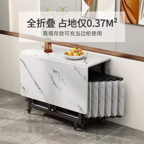 Складной стол для дома, небольшой квартиры, прямоугольный стол, многофункциональный простой обеденный стол для мобильного хранения, в аренду