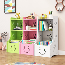 Bookshelf shelf simple student small picture book storage toy cabinet home simple floor living room childrens bookcase