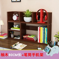 Тик Цвет 80 Длинной ручки держатель