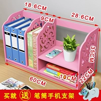 Розовая папка, держатель для ручек