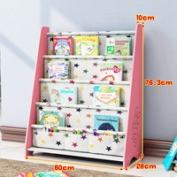 (60 широко) Книжная полка Pink Stars