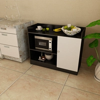 90 высот 80 Глубоко 40 Черно -белого сочетания