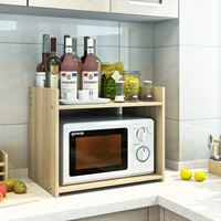 Микроволновый шкаф с мелким ореховым орехом 45 высотой