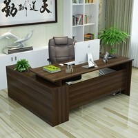 (Новая модель) Серый грецкий орех длиной 1,6 метра