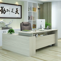 (Новая модель) рифма Jiangnan 1,8 метра длиной