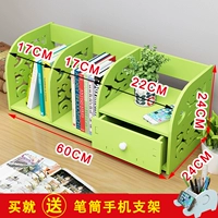 Hollow 60 Long Green с держателем ручки ящика