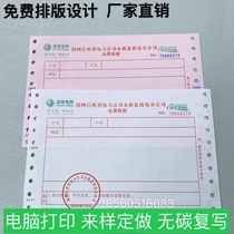 Printed custom-made documents out of the warehouse sales repair orders carbon-free copy property utilities receipts customized
