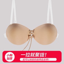 Invisible bra stickers underwear women without rims front buckle small chest thick chest thin section gathered non-slip upper bracket silicone bra