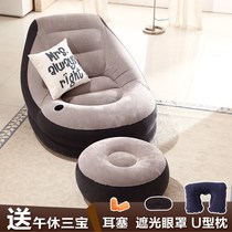 Lazy outdoor rocking chair Adult recliner Balcony combination cushion Lazy sofa Single balcony small sofa