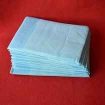 Economic volume of adult care diapers elderly diapers simple men and women lying in bed with a large size 60 × 90