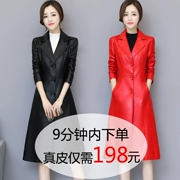 Mùa xuân và mùa thu Da mới Hained Leather Nữ Hàn Quốc Long Knees Skinny Leather Windbreaker Áo khoác da châu Âu