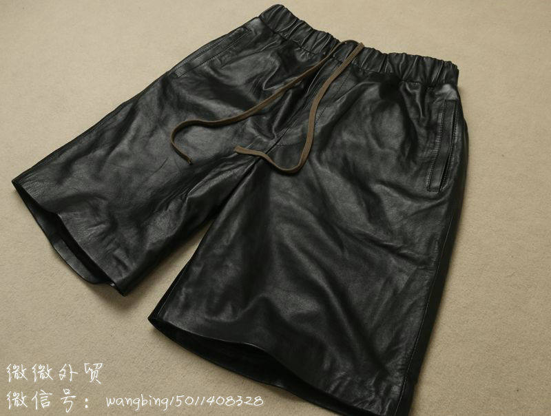 Pantalon cuir homme - Ref 1493739 Image 9
