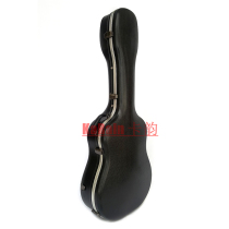 KaRain card rhyme classical guitar 39 inch box box classical box ABS guitar bag consignment air box