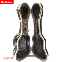 Ukulele box 21 23 box ABS box ultra light guitar box children guitar consignment anti-pressure box