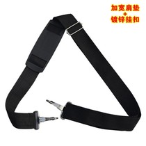Widening strap double adhesive hook-strap with shoulder pads increase adhesive hook hook strap instrument qin he strap