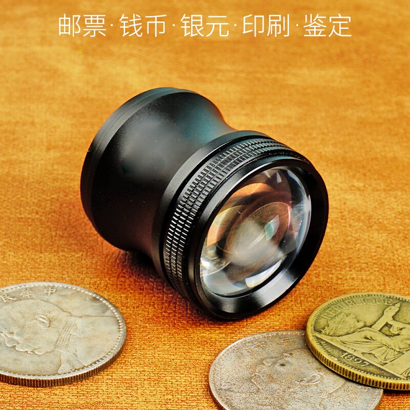 Identification magnifying glass 20 times silver dollar portable high-definition hand-held repair electronic jade stamp coin print