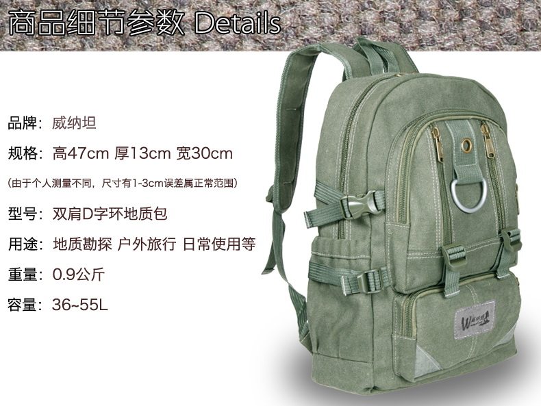 人造皮包包什么价位