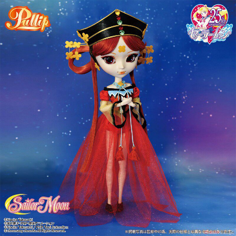 Pullip普利普娃娃美少女战士princess Kakyu火球皇女中国风p 213 Pullip普利普娃娃美少女战士princess Kakyu火球皇女中国风p 213