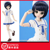 Japanese Azone doll 3 points Do you want some rabbits today? Maya Joga Maya summer uniform