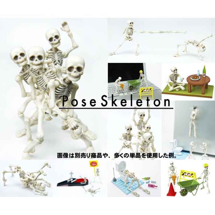 Japan's re-ment skeleton human scene accessories Pose Skeleton Bone Gentleman Model Scenario Pendulum