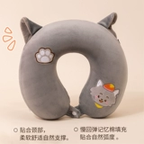 Подушка для путешествий, портативный самолет для сна, с защитой шеи