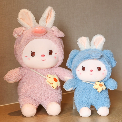 Милый кролик, кукла, плюшевая игрушка для сна, подушка, белый кролик, подарок на день рождения