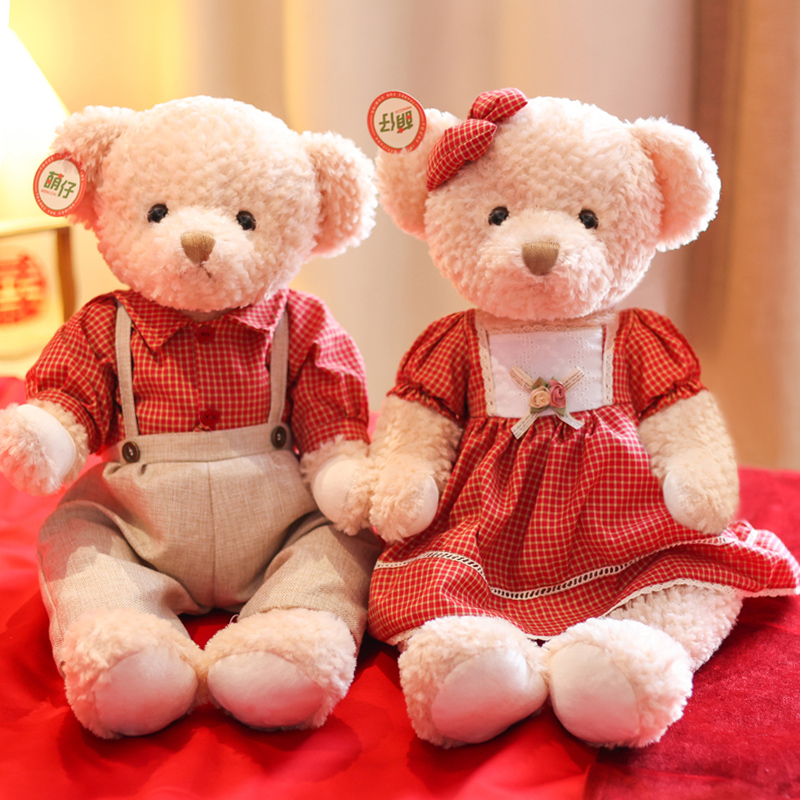 Wedding press bed doll doll couple doll wedding gift wedding room high-end gift doll wedding plush toy