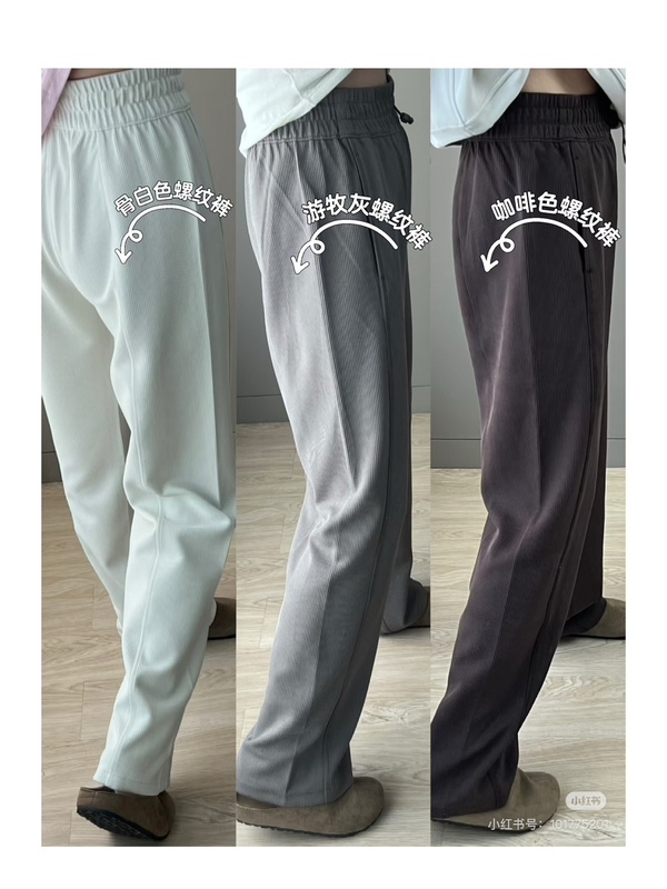 25-Year Autumn Collection Ribbed Magic Pants High-Waisted Straight-Leg Casual Trousers