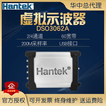 Hantai DSO3062A Laptop USB 2 4-channel virtual oscilloscope 16-channel logic analyzer