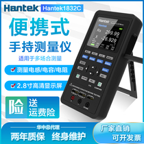 Hantek handheld LCR digital bridge Hantek1832C 1833C Capacitance inductance resistance component measurement