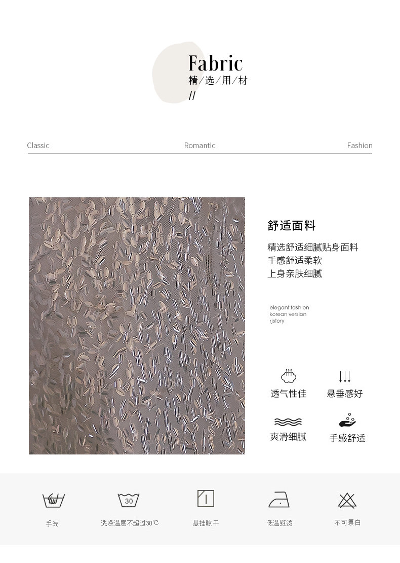 Вечернее платье, юбка, накидка, сексуальный топ без лямок, крой «рыбий хвост», изысканный стиль America according to the bride 