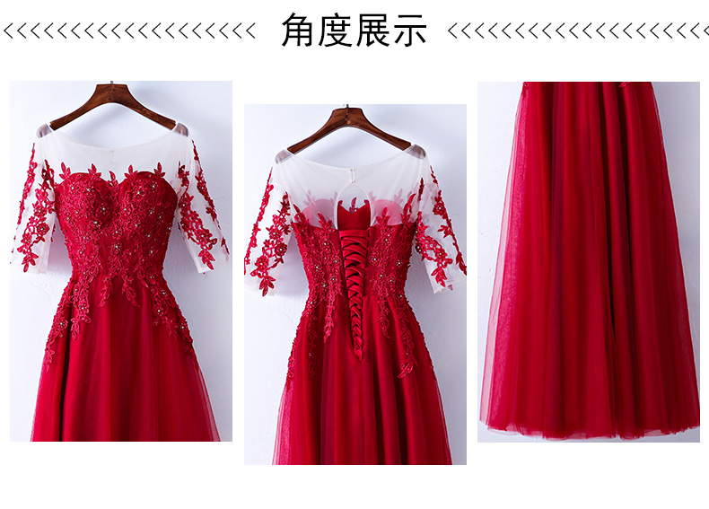 Robe de soirée      - Ref 3211116 Image 9