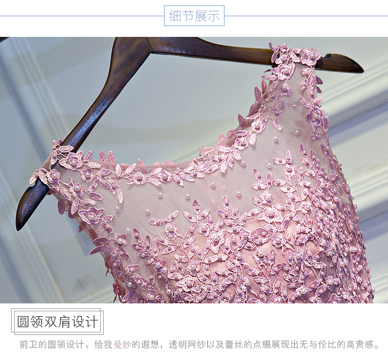 Robe de soirée      - Ref 3211525 Image 20