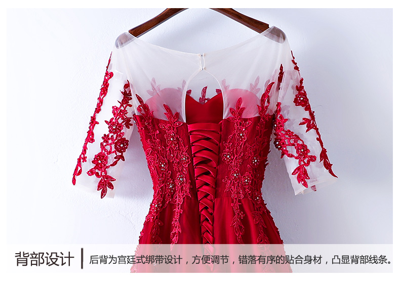 Robe de soirée      - Ref 3211116 Image 19