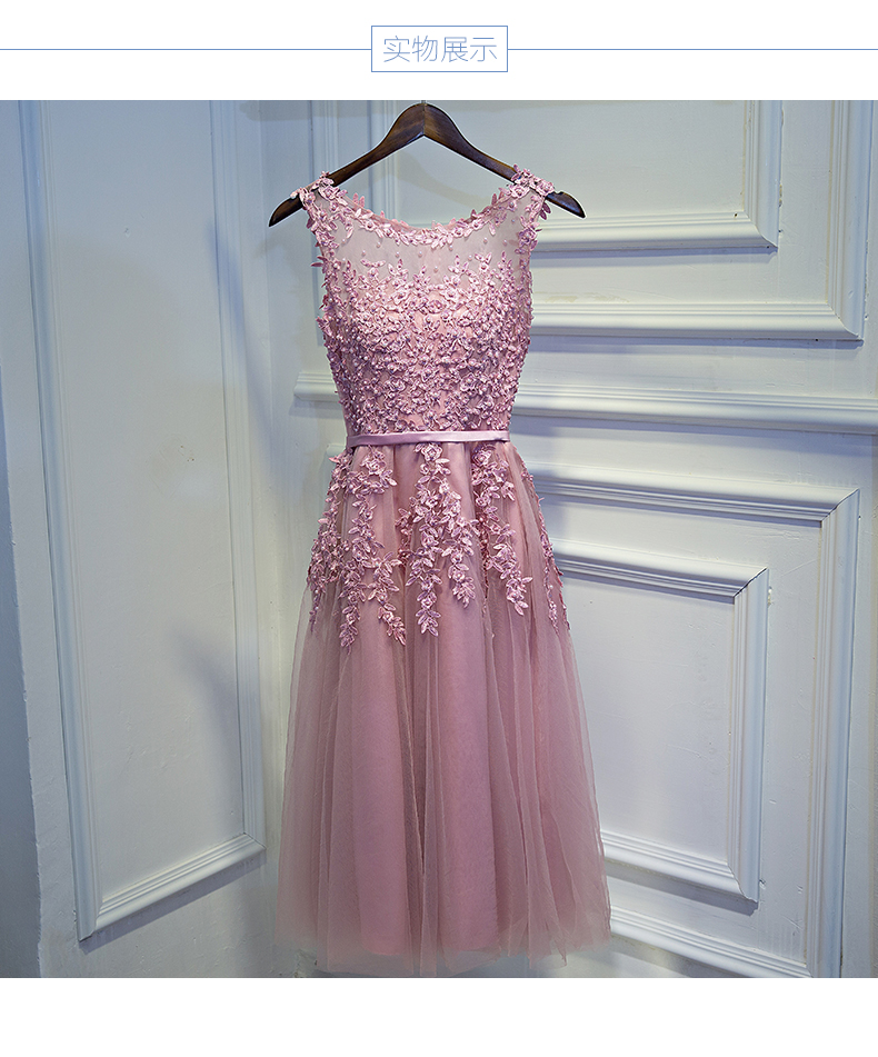 Robe de soirée      - Ref 3211525 Image 14