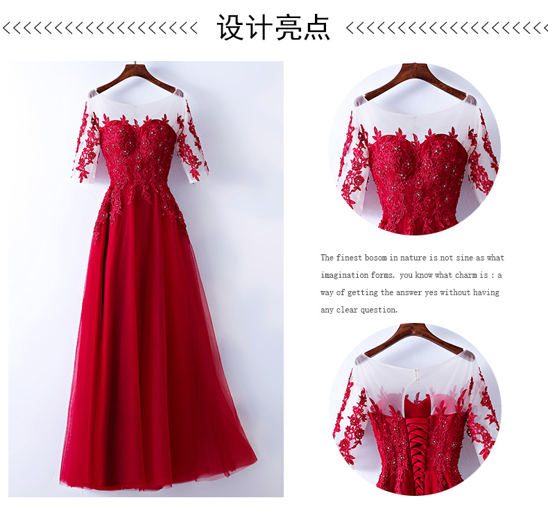 Robe de soirée      - Ref 3211116 Image 8