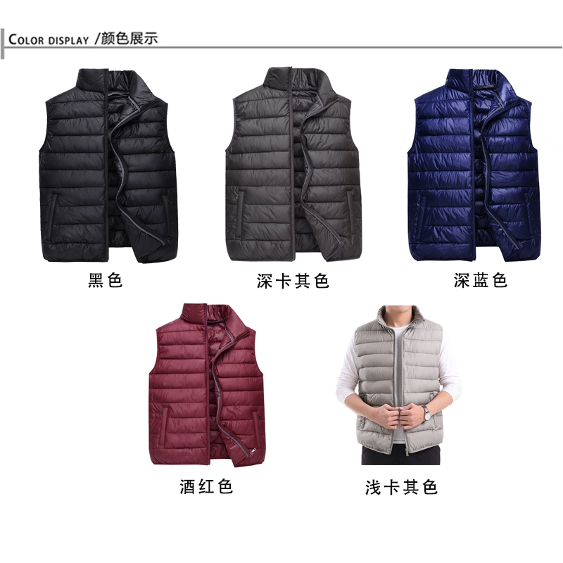Thanh niên vest nam dày vest vest vest nam mùa thu đông trung niên ấm áp cotton cũ vest áo khoác blazer nam hàn quốc