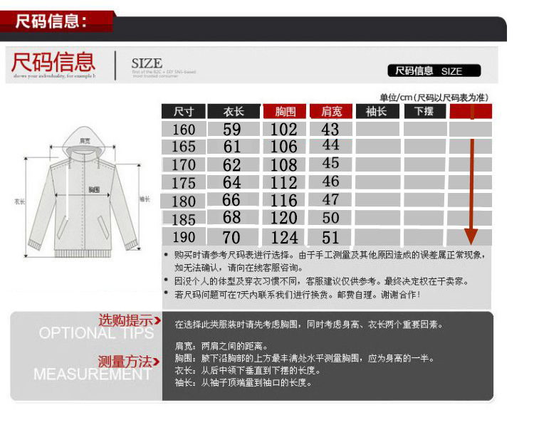 Thanh niên vest nam dày vest vest vest nam mùa thu đông trung niên ấm áp cotton cũ vest áo khoác vest nam mỏng
