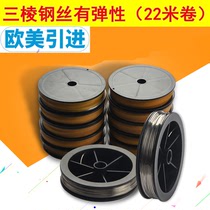 Triangular steel wire removal windshield wire rope Automobile glass removal tool windshield cutting rubber Triangular steel wire rope