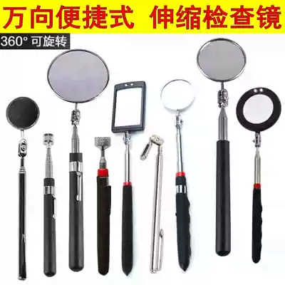 Universal folding telescopic mirror with lamp size inspection mirror car repair shipyard speculum Welding Inspection