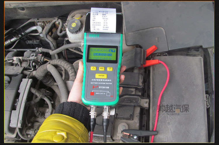 One more car battery detector battery tester life internal resistance DY2015C with printing function