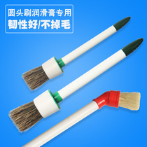 Tire Lubricating Paste Round Head Brush Tire Machine Lubricant Special Brush Tire Lubricating Tire Repair Tool