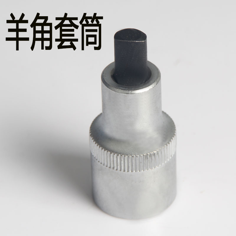Shock absorbers oil pressure cylinder disassembly sleeves 3424 Foss shock absorbers Sheep angle separator Sheep sleeve steam retention tool