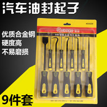 9 Pieces Oil Seal Opener O-ring Hook Puller Hook gasket Rubber sealing ring Special dismantling and unloading tool