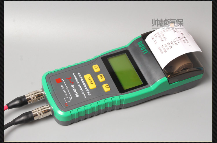One more car battery detector battery tester life internal resistance DY2015C with printing function
