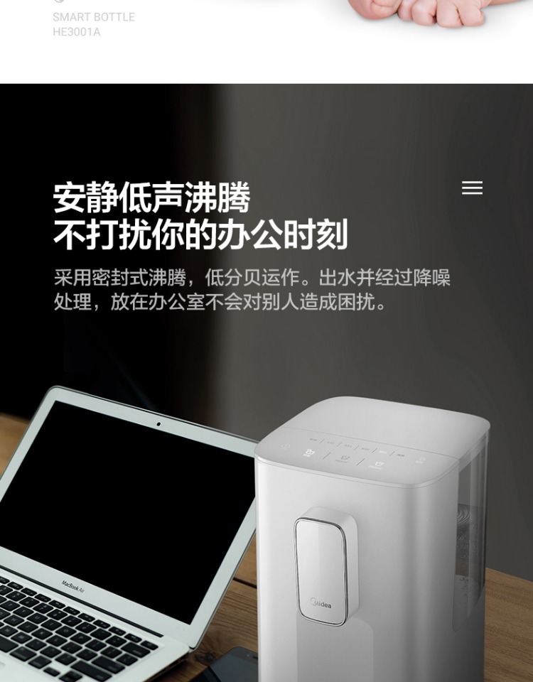 máy lọc nước pureit ultima Máy lọc nước gia đình đẹp máy tính để bàn nhỏ ngay lập tức nóng thông minh mini tốc độ nóng máy nước nóng máy tính để bàn máy nước nóng đặc biệt cung cấp máy lọc nước ro karofi b930 9 lõi
