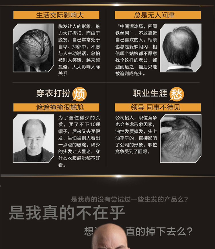 Tête mannequin - Ref 284004 Image 5