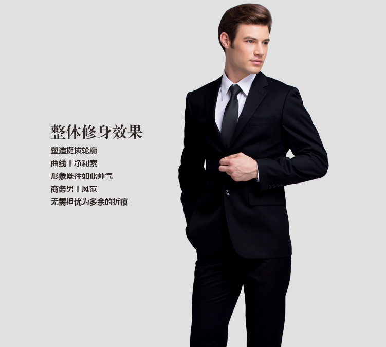 Bộ đồ vest nam mỏng Hàn Quốc phiên bản chuyên nghiệp phù hợp với mùa thu phù hợp với chú rể phù rể quần kaki nam đẹp