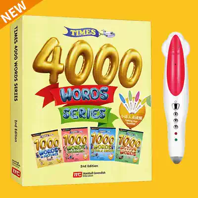 Little Master Reading Pen time4000 words series words New Edition English Picture Book English Dictionary